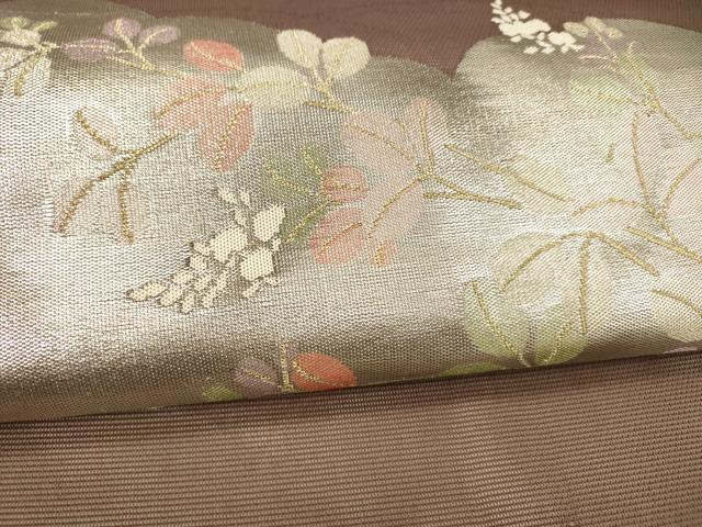 平和屋着物＊夏物 九寸名古屋帯 草葉文 金銀糸 正絹 逸品 DABA0862cm