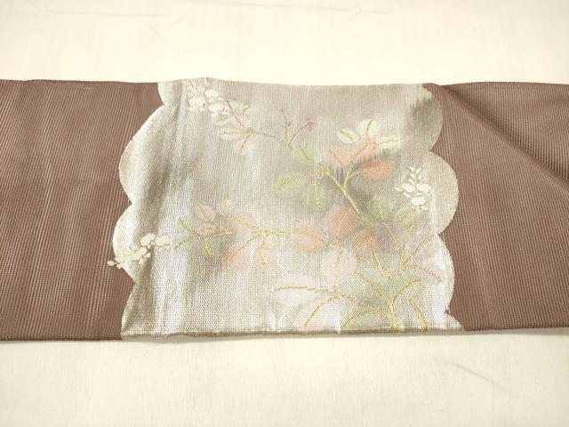 平和屋着物＊夏物 九寸名古屋帯 草葉文 金銀糸 正絹 逸品 DABA0862cm