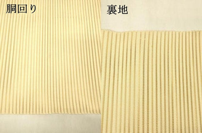平和屋着物＊夏物 絽綴れ 八寸名古屋帯 横段文 蜂蜜色 正絹 逸品 DABA0863cm
