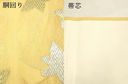 平和屋着物＊夏物 九寸開き名古屋帯 草葉文 金銀糸 正絹 逸品 DABA0864cm