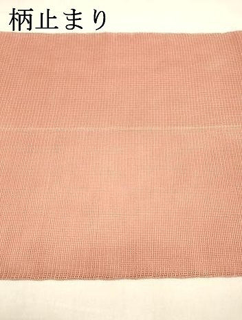 平和屋着物＊夏物 六通柄 本袋帯 草葉文 金銀糸 正絹 逸品 DABA0867cm