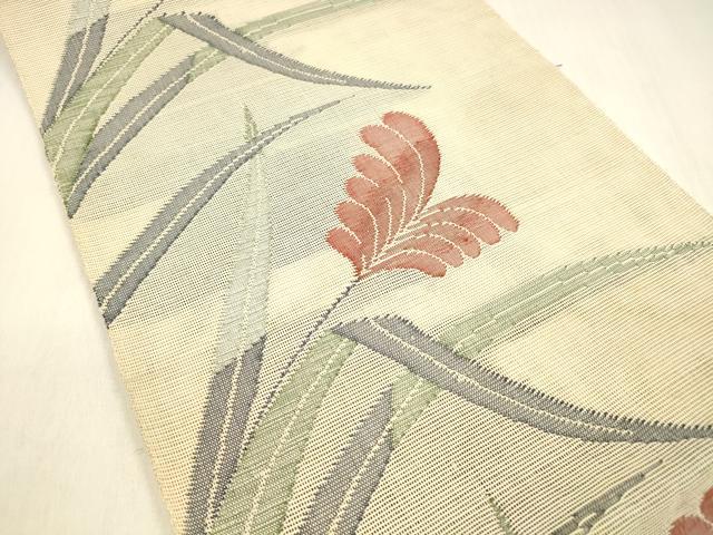 平和屋着物＊夏物 八寸名古屋帯 草花文 正絹 逸品 DABA0872cm