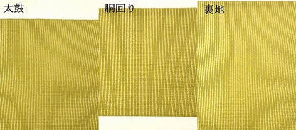 平和屋着物＊夏物 九寸名古屋帯 横段文 銀糸 正絹 逸品 DABA0876cm