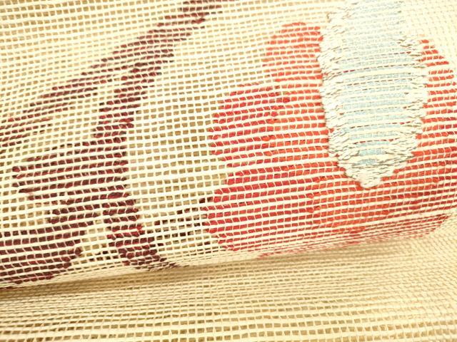平和屋着物＊夏物 八寸名古屋帯 草花文 DABA0877cm