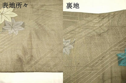 平和屋着物＊夏物 アンティーク 大正ロマン 丸帯 渡橋草葉文 金糸 正絹 逸品 DABA0880cm