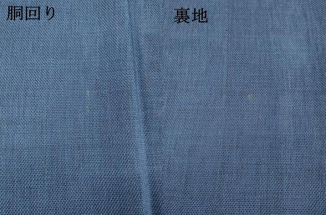 平和屋着物＊夏物　八寸名古屋帯　枝花文　DABA0881cm 平和屋着物＊夏物 八寸名古屋帯 枝花文 DABA0881cm