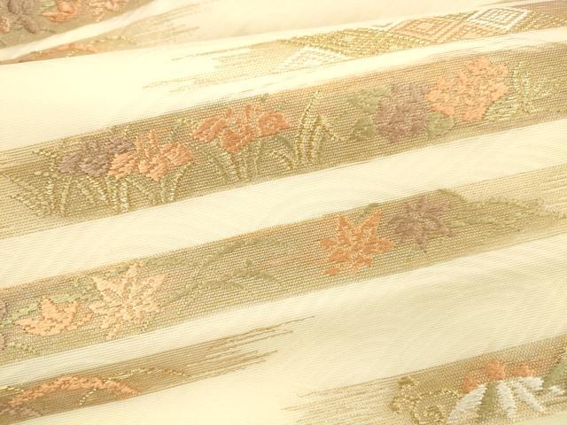 平和屋着物＊夏物 九寸名古屋帯 唐織 草花文 金糸 正絹 逸品 DABA0886cm