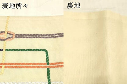 平和屋着物＊夏物 西陣 六通柄袋帯 唐織 抽象文様 銀糸 証紙付き 正絹 逸品 DABA0895cm