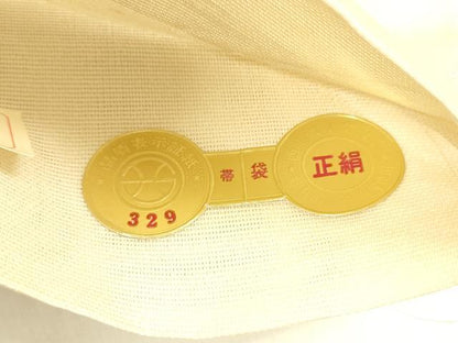 平和屋着物＊夏物 西陣 六通柄袋帯 唐織 抽象文様 銀糸 証紙付き 正絹 逸品 DABA0895cm