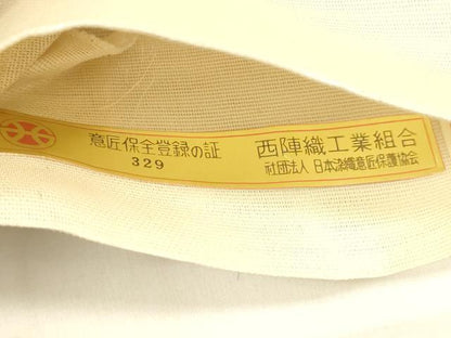 平和屋着物＊夏物 西陣 六通柄袋帯 唐織 抽象文様 銀糸 証紙付き 正絹 逸品 DABA0895cm