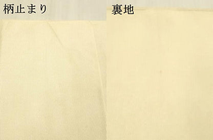 平和屋着物＊夏物 六通柄袋帯 籬舞葉文 金銀糸 正絹 逸品 DABA0906cm