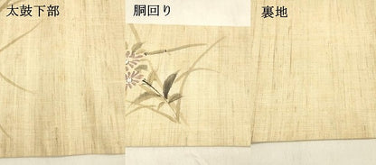 平和屋着物＊夏物 九寸名古屋帯 作家物 手描き 草花文 麻 逸品 DABA0908cm
