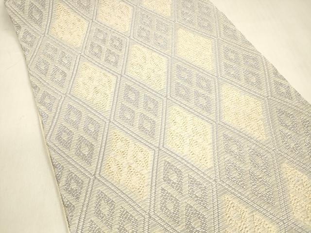 平和屋着物＊夏物 六通柄袋帯 菱文 金銀糸 正絹 逸品 DABA0910cm
