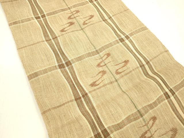 平和屋着物＊夏物 八寸名古屋帯 格子抽象文 麻 逸品 DABA0914cm