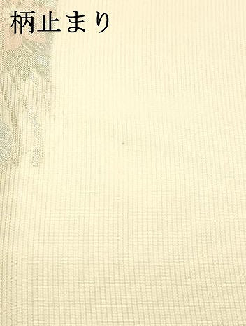 平和屋着物＊夏物 六通柄袋帯 流水草花文 銀糸 正絹 逸品 DABA0915cm