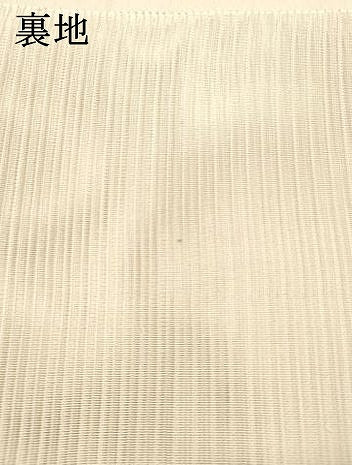 平和屋着物＊夏物 絽綴れ 太鼓柄袋帯 蔦の葉文 金銀糸 正絹 逸品 DABA0917cm