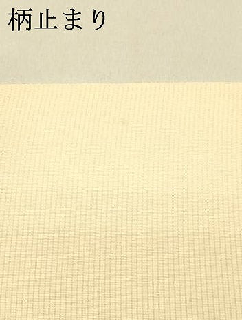 平和屋着物＊夏物 六通柄袋帯 竜田川 金糸 正絹 逸品 DABA0918cm