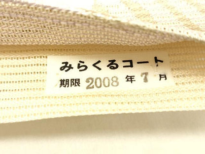 平和屋着物＊夏物 六通柄袋帯 竜田川 金糸 正絹 逸品 DABA0918cm