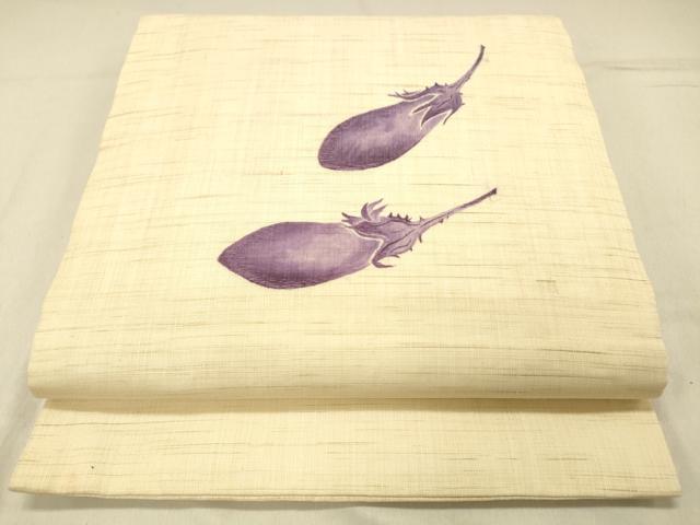 平和屋着物＊夏物 九寸開き名古屋帯 手描き 茄子 成り物 麻 逸品 DABA0923cm