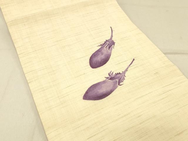平和屋着物＊夏物 九寸開き名古屋帯 手描き 茄子 成り物 麻 逸品 DABA0923cm