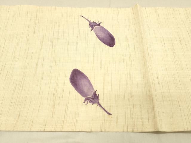平和屋着物＊夏物 九寸開き名古屋帯 手描き 茄子 成り物 麻 逸品 DABA0923cm