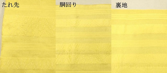 平和屋着物＊夏物 博多織 八寸名古屋帯 献上 菜の花色 DABA0929cm