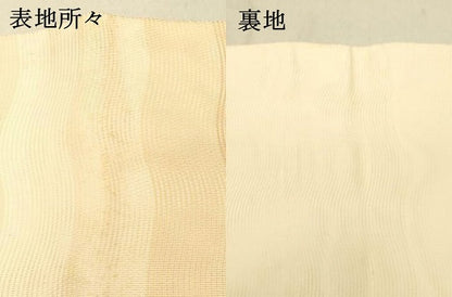 平和屋着物＊夏物 九寸名古屋帯 よろけ縞 正絹 逸品 DABA0930cm