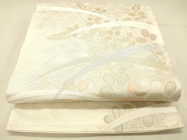 平和屋着物＊夏物 六通柄袋帯 草葉文 金銀糸 正絹 逸品 DABA0932cm