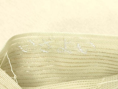 平和屋着物＊夏物 六通柄袋帯 いざよい 立波草花文 金銀糸 正絹 逸品 DABA0943cm
