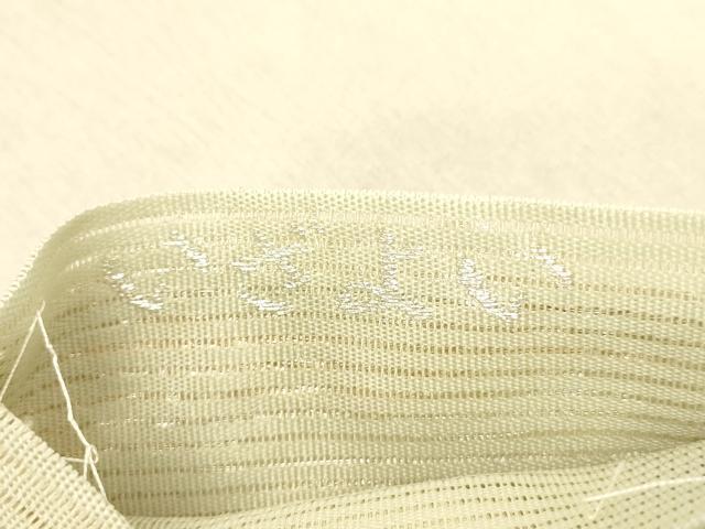 平和屋着物＊夏物 六通柄袋帯 いざよい 立波草花文 金銀糸 正絹 逸品 DABA0943cm