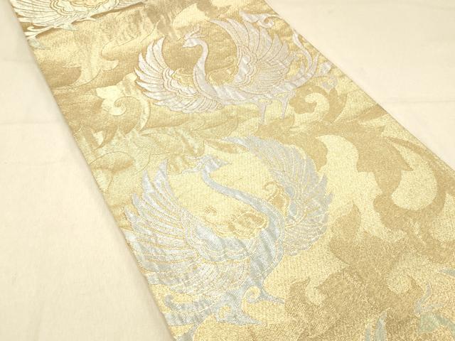 平和屋着物◎六通柄袋帯　鳳凰唐草文　金銀糸　正絹　逸品　DABA0955cm