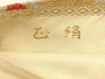 平和屋着物◎六通柄　本袋帯　更紗花唐草文　金銀糸　正絹　逸品　DABA0967cm