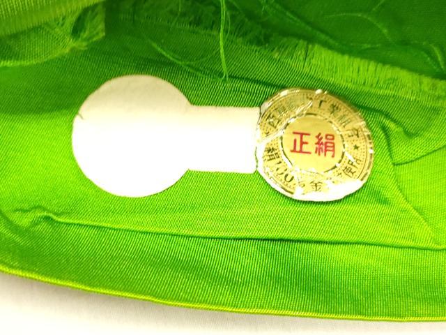 平和屋着物◎西陣　六通柄袋帯　皿朝花唐草文　金銀糸　証紙付き　正絹　逸品　DABA0969cm