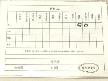 平和屋着物◎六通柄袋帯　花鳥文　金銀糸　正絹　逸品　DABA0979cm