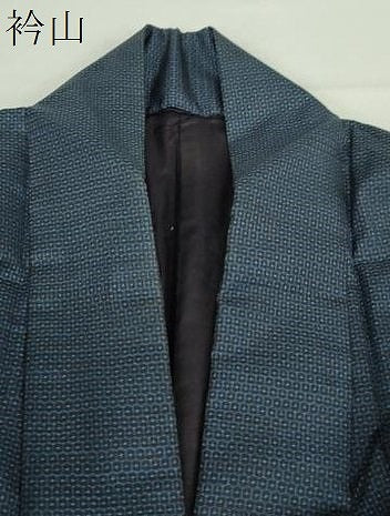 平和屋着物●男性　本場大島紬　100亀甲　総詰め　正絹　逸品　DABA1022ps