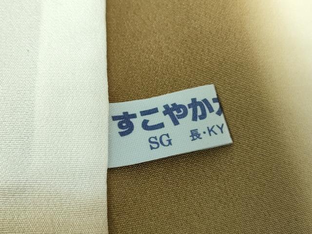 平和屋着物●上質な小紋 ろうけつ染め 麻の葉文様 正絹 逸品 未使用 DABA1063ps