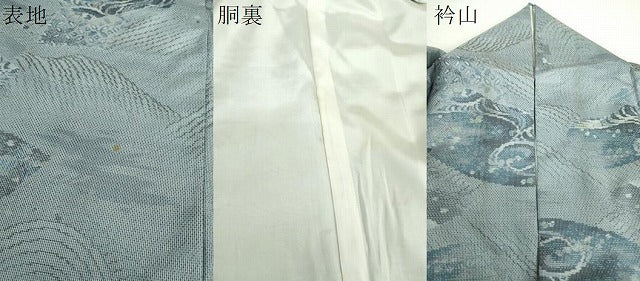 平和屋着物●都喜ヱ門　本場大島紬　7マルキ　総絣　手絣　華韻清旦　藤絹織物謹製　証紙付き　正絹　逸品　DABA1067ps