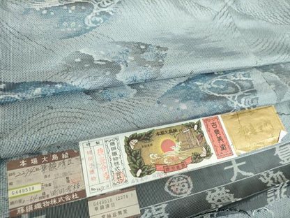 平和屋着物●都喜ヱ門　本場大島紬　7マルキ　総絣　手絣　華韻清旦　藤絹織物謹製　証紙付き　正絹　逸品　DABA1067ps