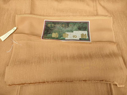 平和屋着物●上質な色無地 時季の彩 深支子色 証紙付き 正絹 逸品 DABA1068ps