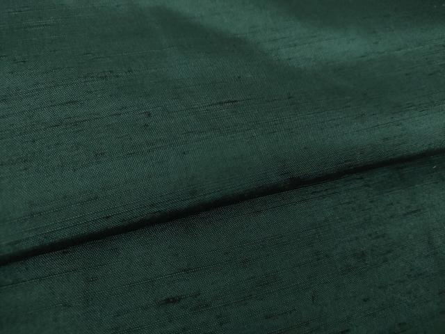 平和屋着物●男性　紬　アンサンブル　深緑色　正絹　逸品　DABA1080ps