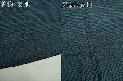 平和屋着物●男性　本場大島紬　アンサンブル　亀甲柄　正絹　逸品　DABA1081ps