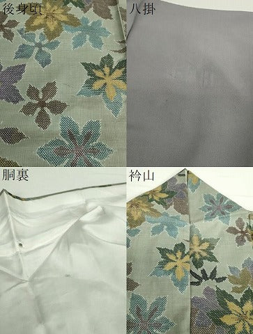 平和屋着物●本場大島紬　7マルキ　総絣　葉尽くし　正絹　逸品　DABA1104ps