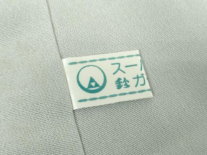 平和屋着物●石川県指定無形文化財 牛首紬 白山工房 手織り 訪問着 海辺風景 波打ち際 鈴乃屋扱い 正絹 逸品 DABA1110ps