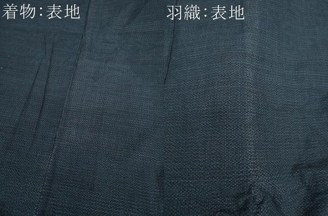 平和屋着物●男性　紬　アンサンブル　80亀甲　総詰め　正絹　逸品　DABA1163ps