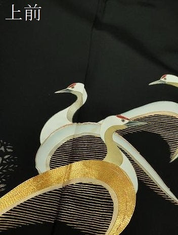 平和屋着物●豪華黒留袖　作家物　鶴花文　暈し染め　金彩　正絹　逸品　DABA1176ps