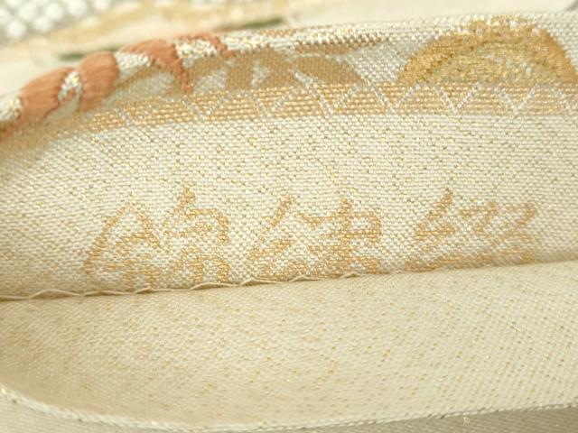 平和屋着物●六通柄袋帯　唐織　錦繍綴　御所松鶴文　金糸　正絹　逸品　DABA1226ps