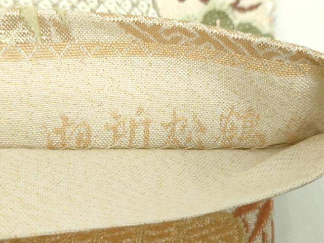 平和屋着物●六通柄袋帯　唐織　錦繍綴　御所松鶴文　金糸　正絹　逸品　DABA1226ps 平和屋着物○六通柄袋帯 唐織 錦繍綴 御所松鶴文 金糸