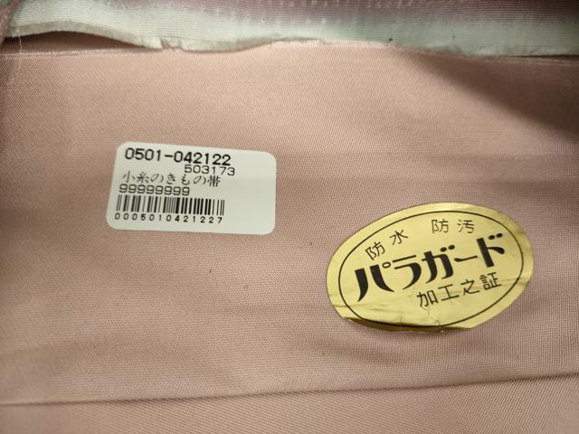 平和屋着物●全通柄袋帯 紬地 変わり花間道 金銀彩 正絹 逸品 未使用 DABA1235ps