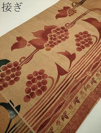 平和屋着物●名匠たかし　全通柄京袋帯　紬地　型染　絞り　葡萄唐草間道　正絹　逸品　未使用　DABA1245ps 平和屋着物○名匠たかし 全通柄京袋帯 紬地 型染 絞り