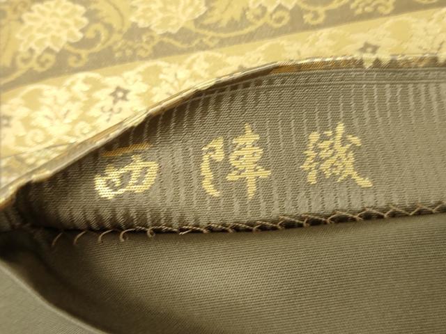 平和屋着物●西陣織　陰山織物謹製　箔屋清兵衛　六通柄袋帯　名物裂花文　金糸　正絹　逸品　未使用　DABA1256ps 平和屋着物○西陣織 陰山織物謹製 箔屋清兵衛 六通柄袋帯